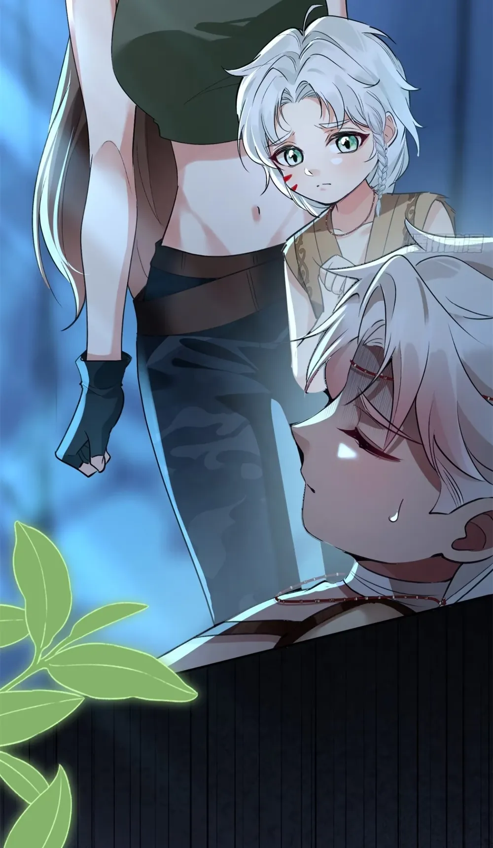 Me convertí en la madre de cuatro bestias Capítulo 16 - Page 18