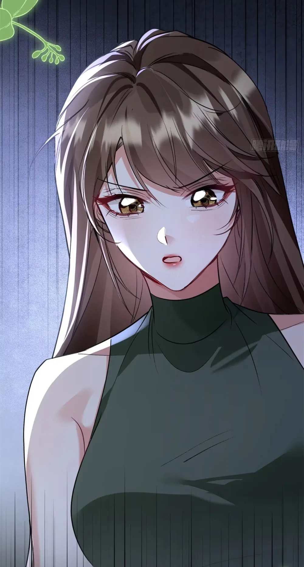 Me convertí en la madre de cuatro bestias Capítulo 16 - Page 19