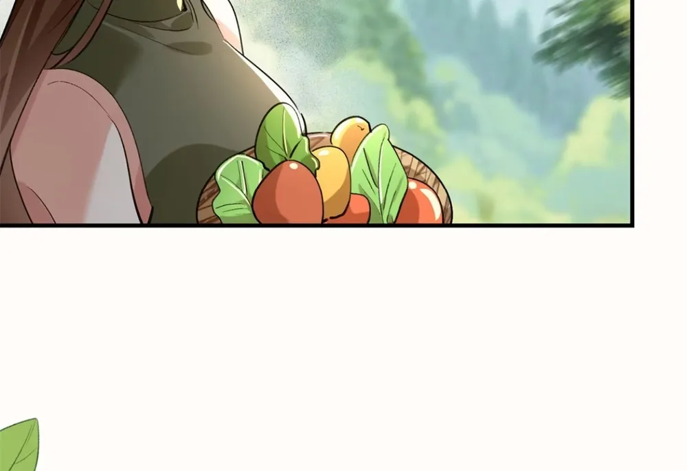 Me convertí en la madre de cuatro bestias Capítulo 16 - Page 25