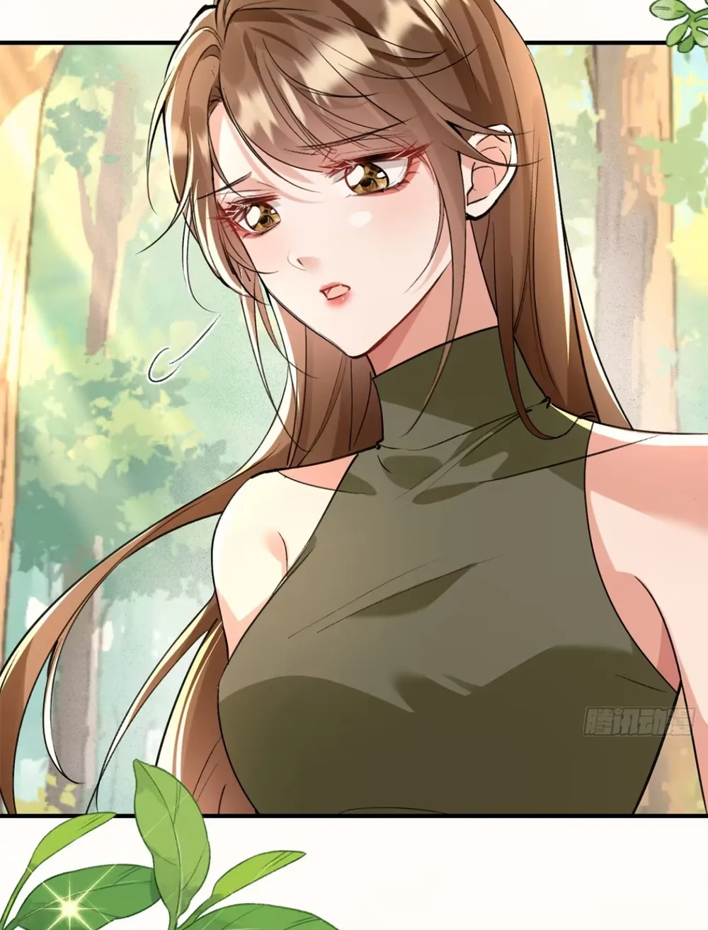 Me convertí en la madre de cuatro bestias Capítulo 16 - Page 31