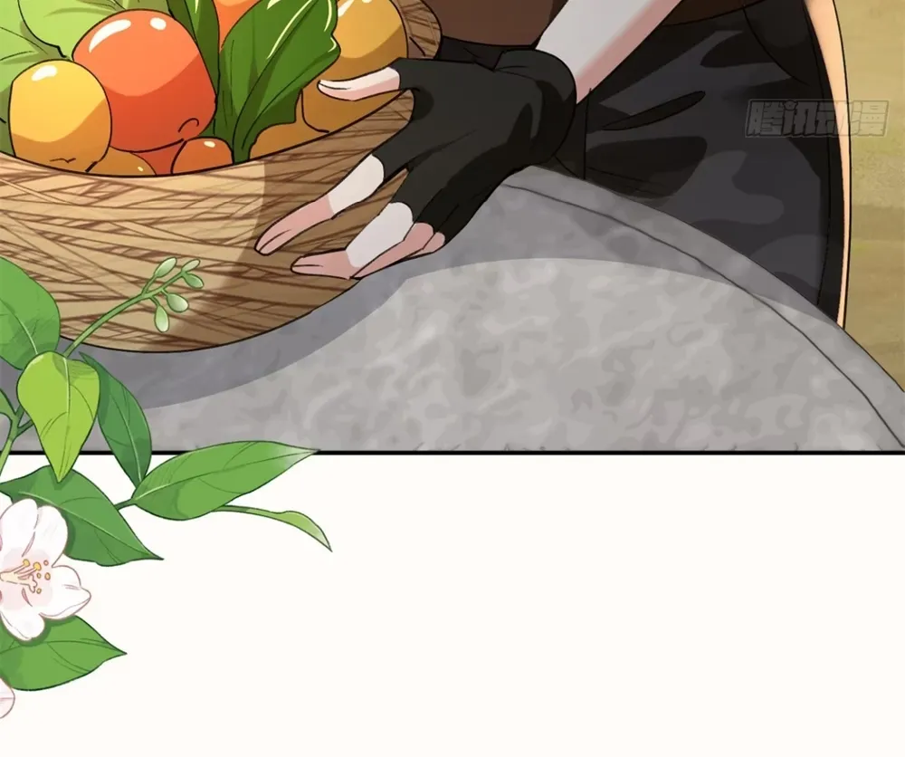 Me convertí en la madre de cuatro bestias Capítulo 16 - Page 39