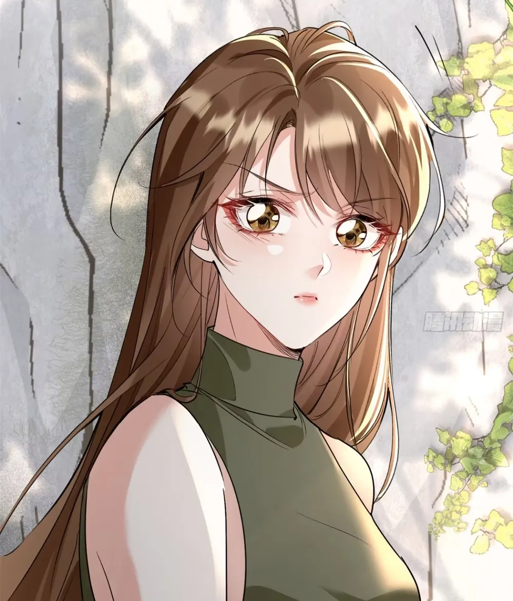 Me convertí en la madre de cuatro bestias Capítulo 16 - Page 42