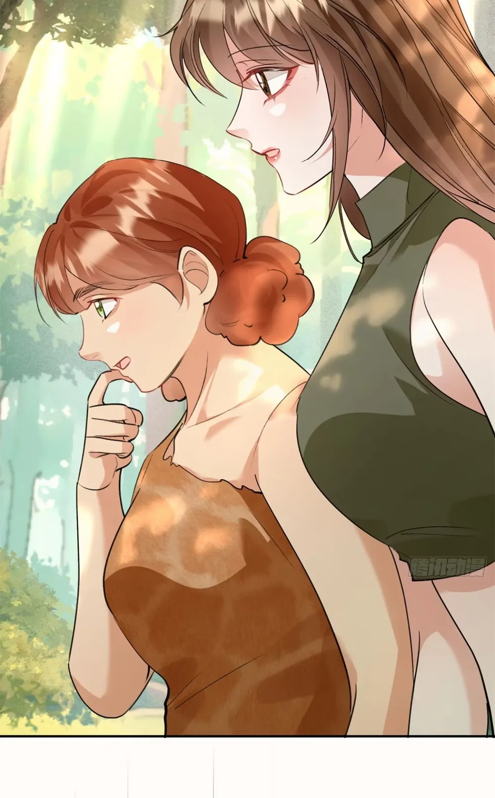 Me convertí en la madre de cuatro bestias Capítulo 16 - Page 46