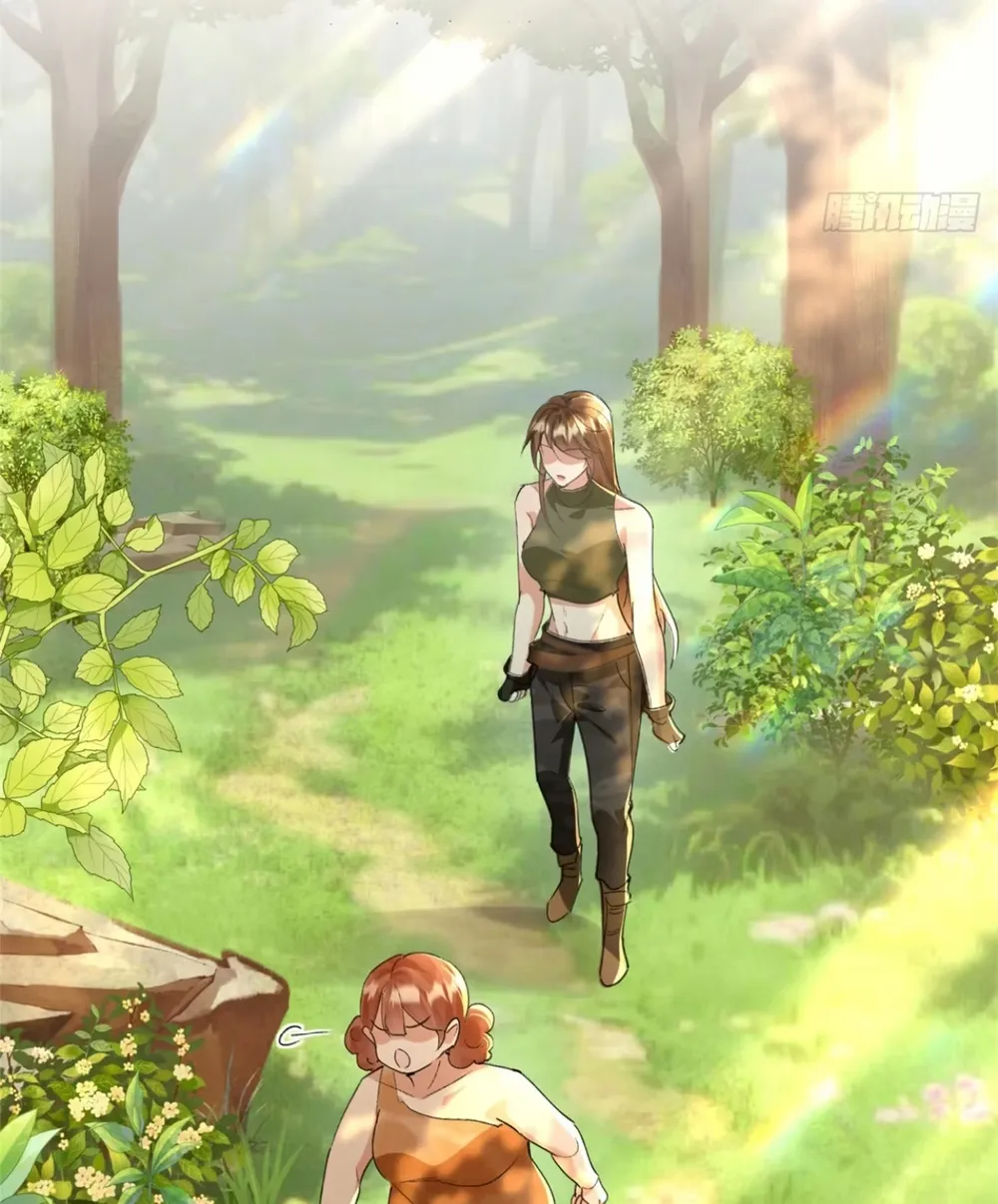 Me convertí en la madre de cuatro bestias Capítulo 16 - Page 54