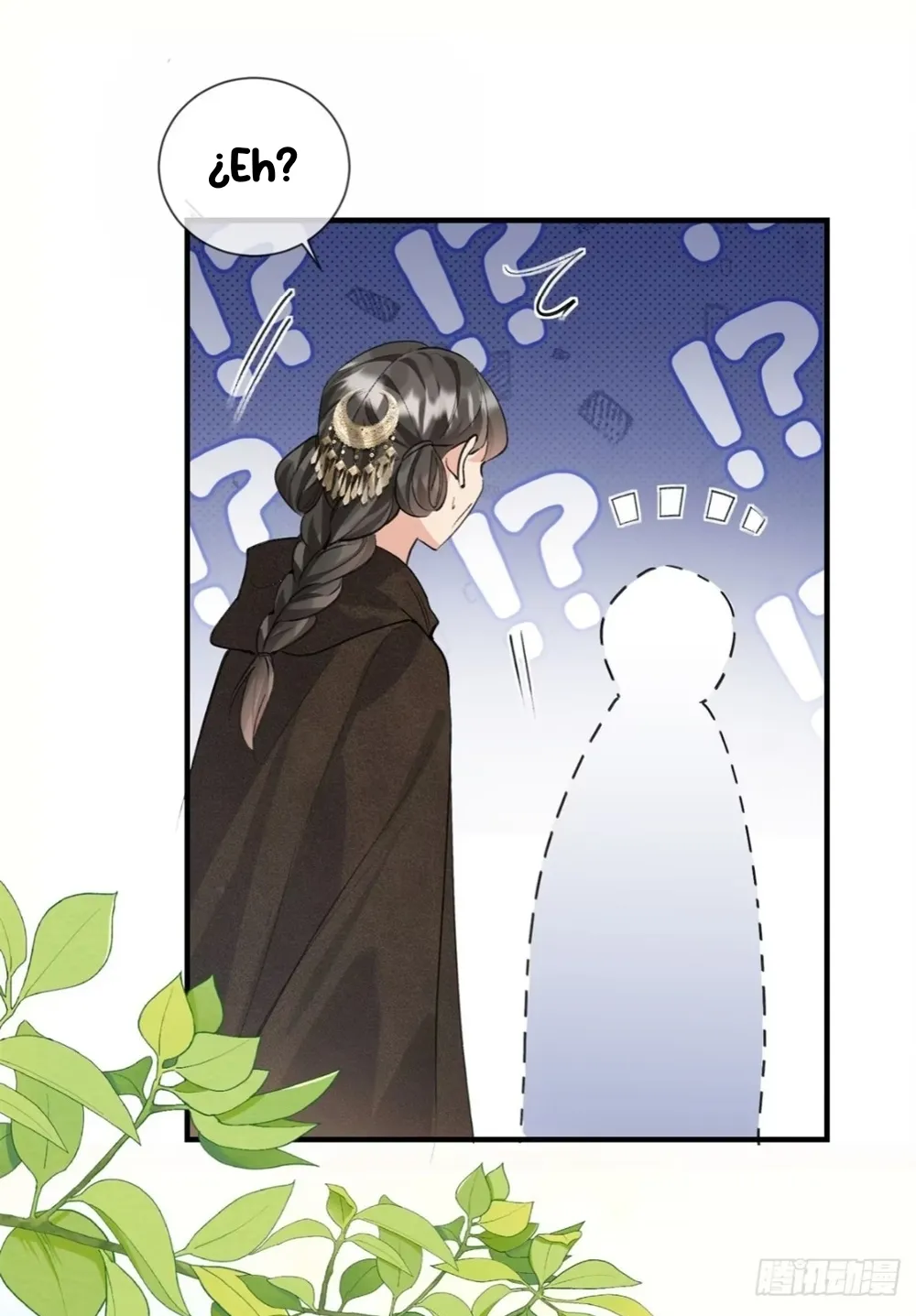 Me convertí en la madre de cuatro bestias Capítulo 17 - Page 13