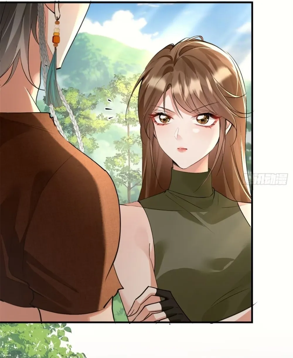 Me convertí en la madre de cuatro bestias Capítulo 17 - Page 16