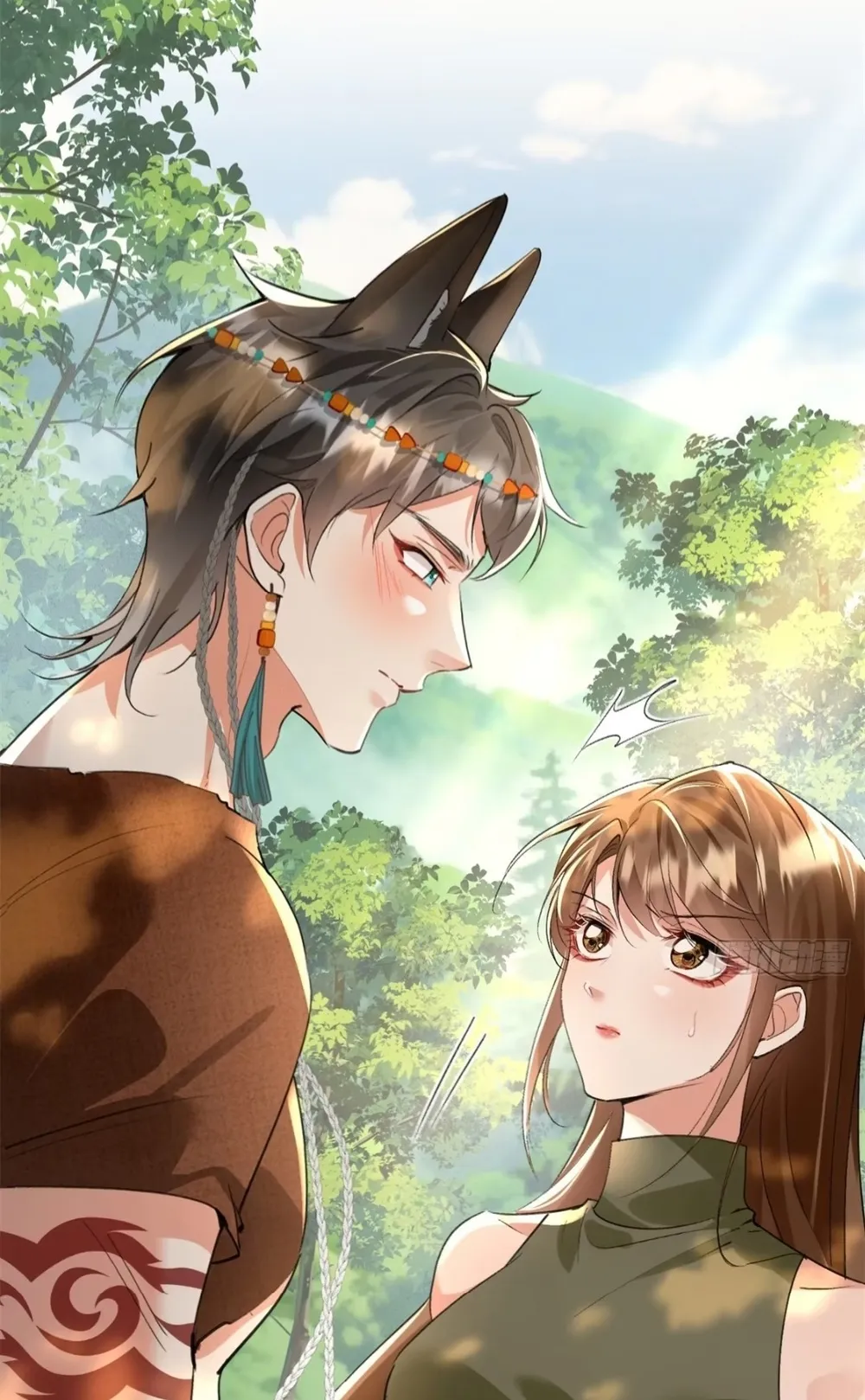 Me convertí en la madre de cuatro bestias Capítulo 17 - Page 17