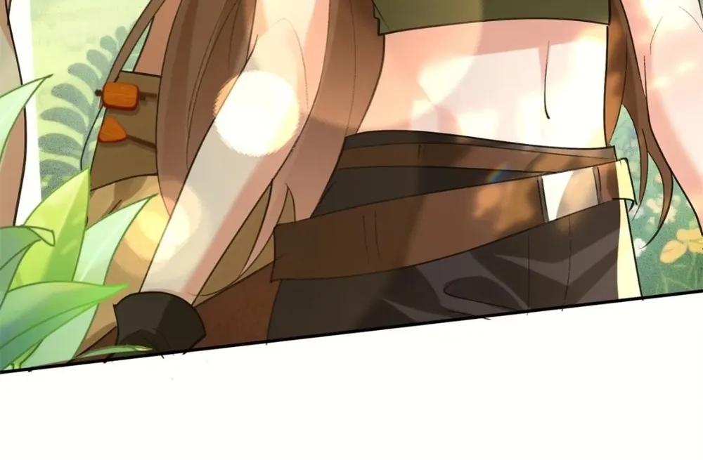 Me convertí en la madre de cuatro bestias Capítulo 17 - Page 26