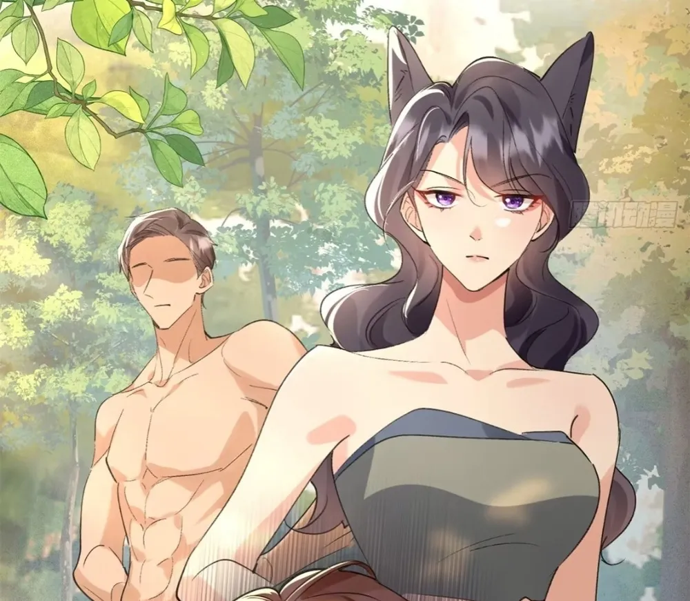 Me convertí en la madre de cuatro bestias Capítulo 17 - Page 29