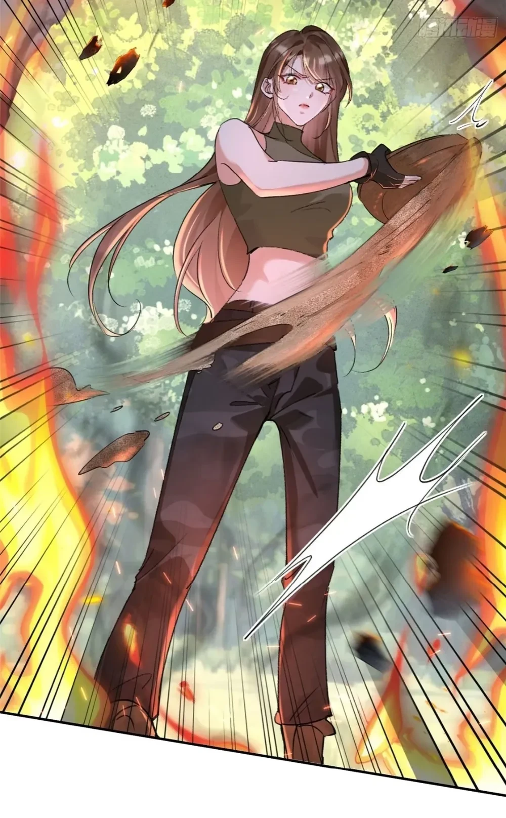 Me convertí en la madre de cuatro bestias Capítulo 19 - Page 18