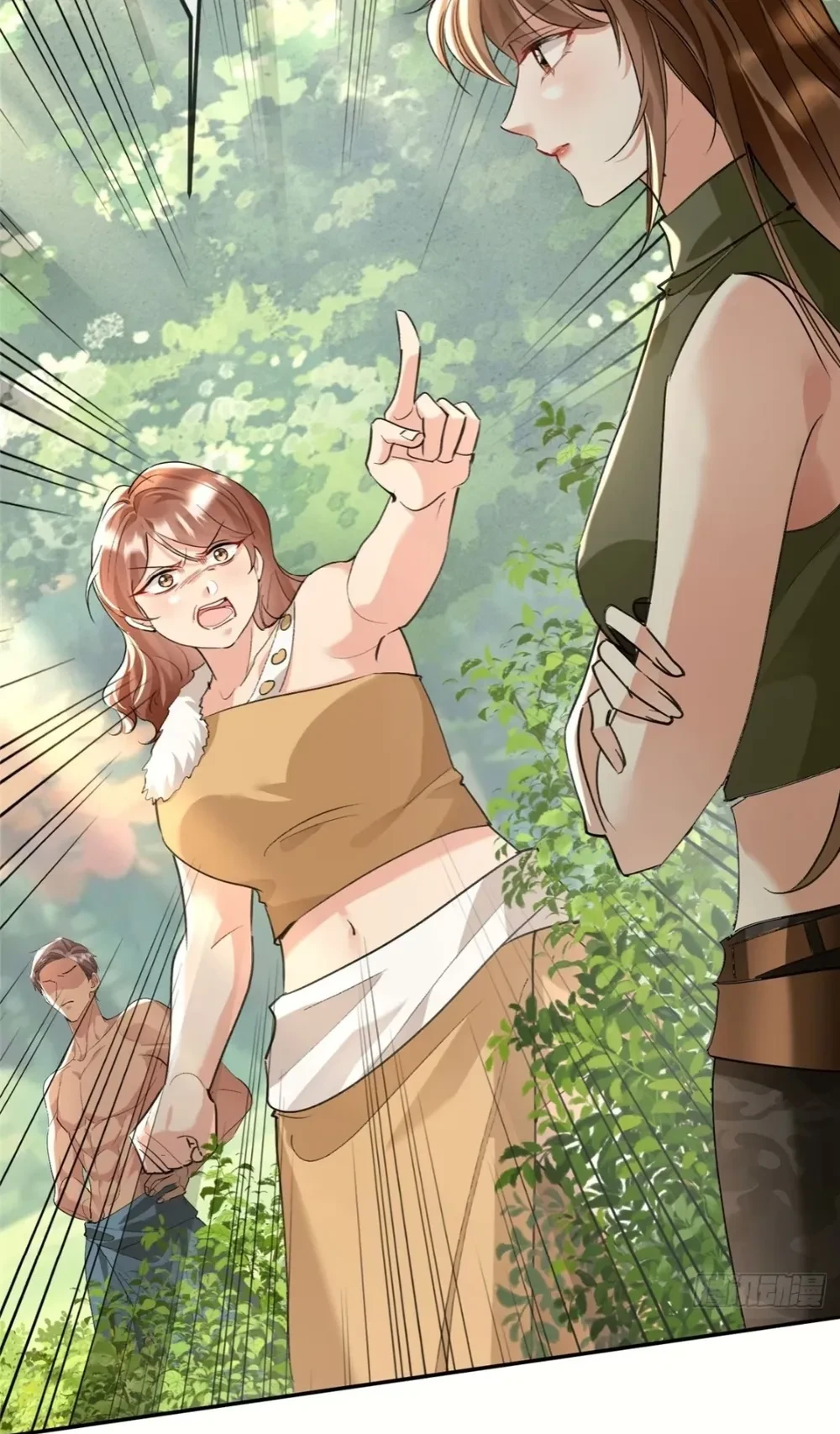 Me convertí en la madre de cuatro bestias Capítulo 19 - Page 26