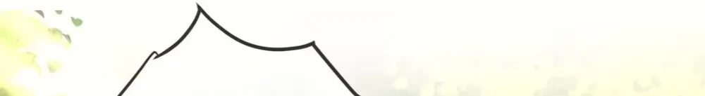 Me convertí en la madre de cuatro bestias Capítulo 19 - Page 34