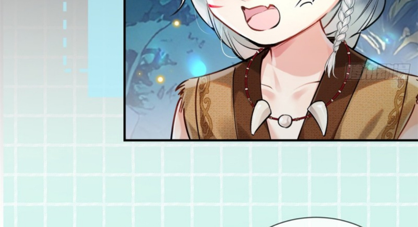 Me convertí en la madre de cuatro bestias Capítulo 2 - Page 16