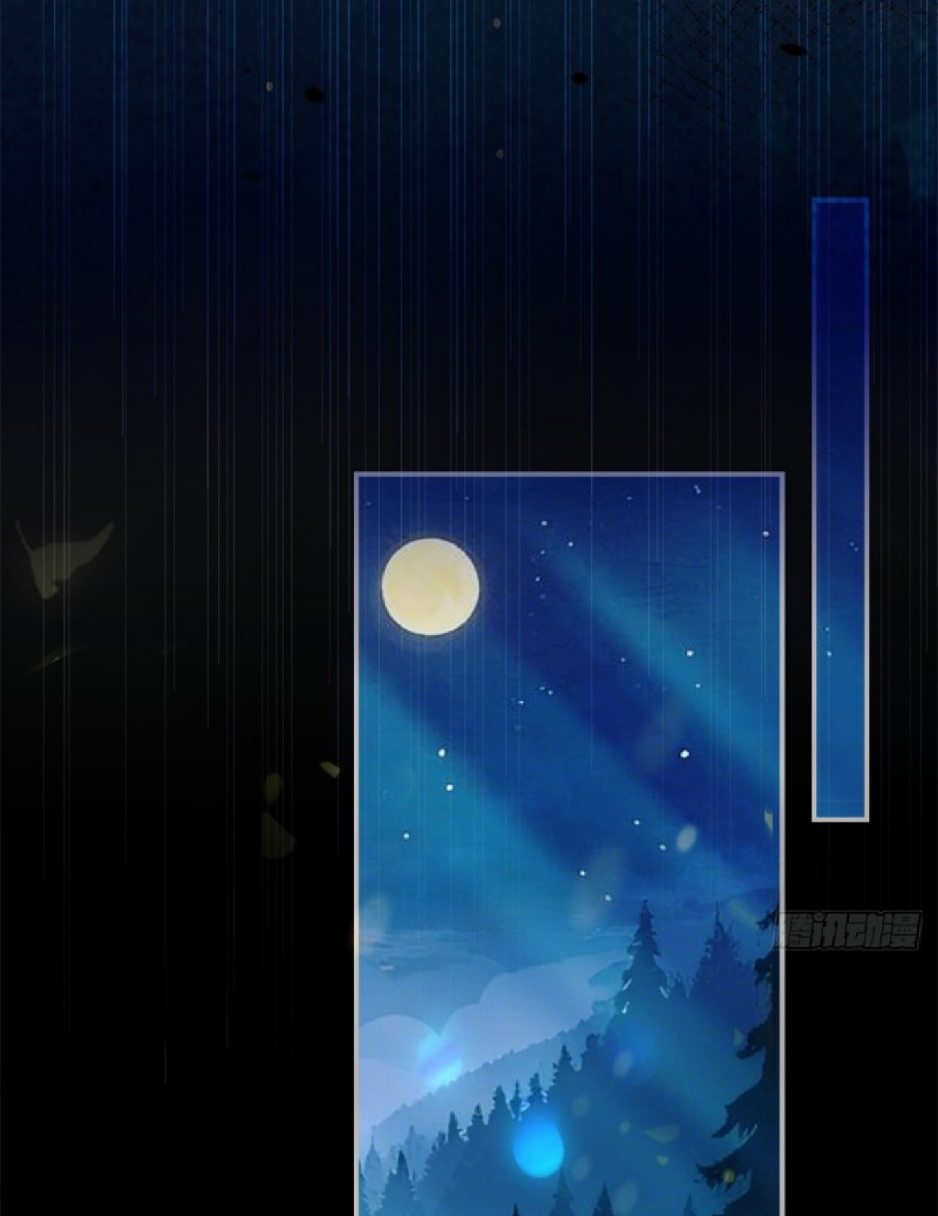 Me convertí en la madre de cuatro bestias Capítulo 2 - Page 27