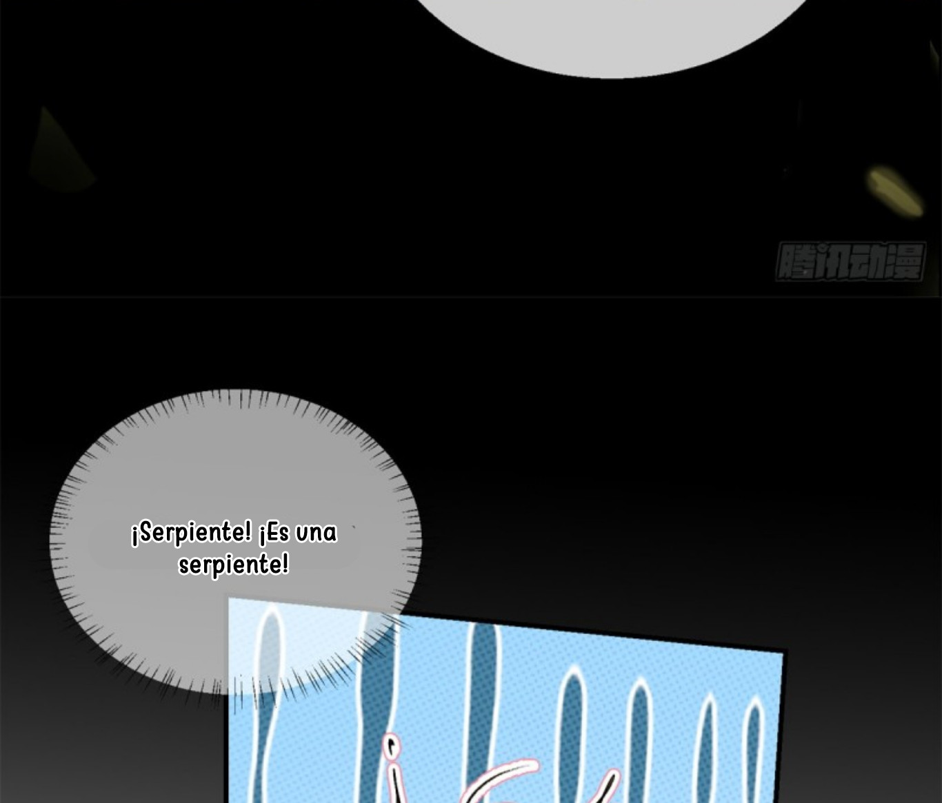 Me convertí en la madre de cuatro bestias Capítulo 2 - Page 33