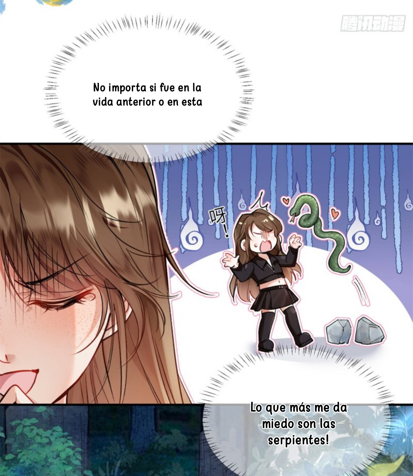 Me convertí en la madre de cuatro bestias Capítulo 2 - Page 35