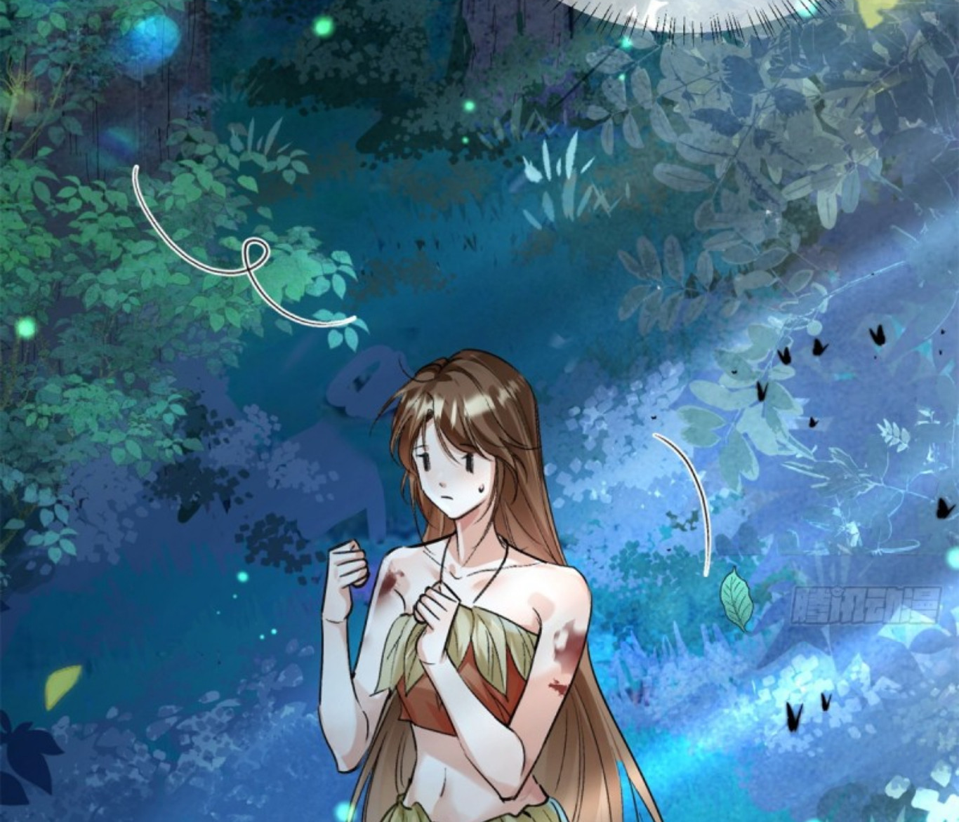 Me convertí en la madre de cuatro bestias Capítulo 2 - Page 36