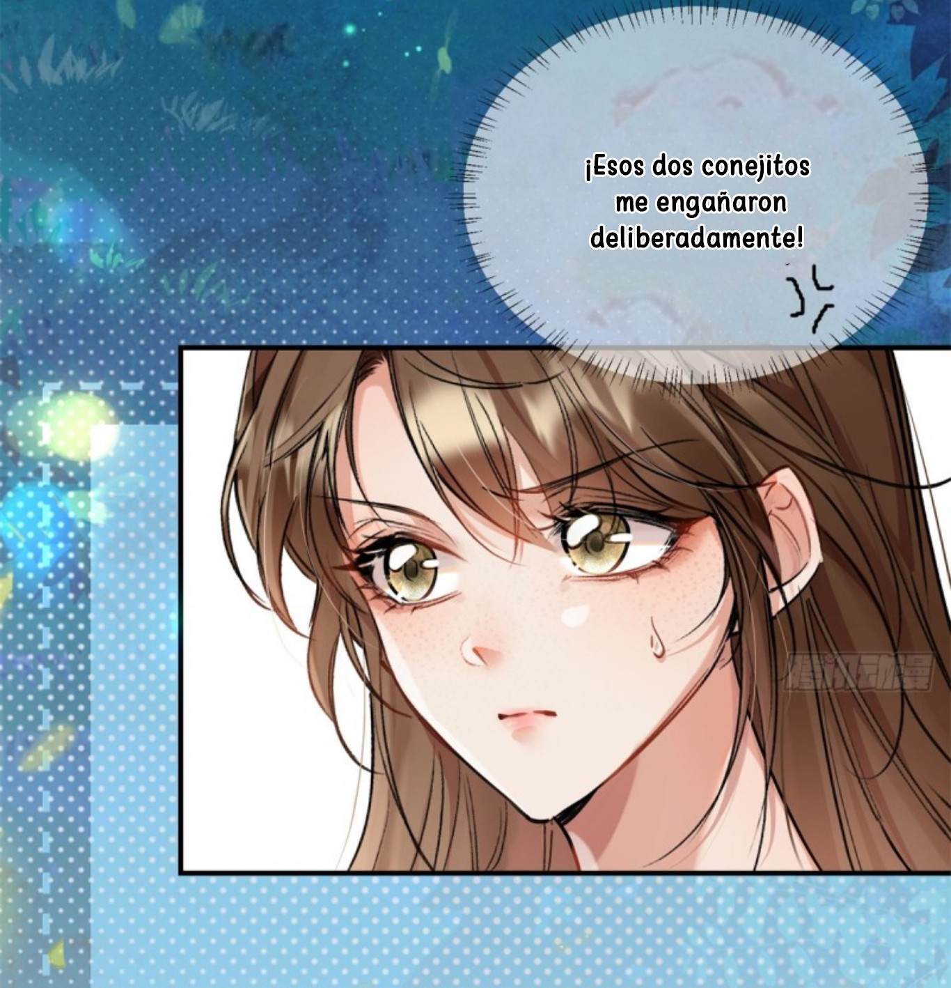 Me convertí en la madre de cuatro bestias Capítulo 2 - Page 38