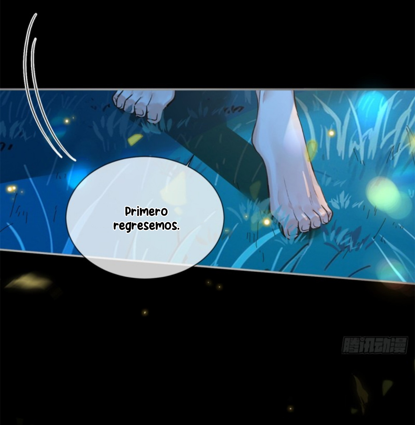 Me convertí en la madre de cuatro bestias Capítulo 2 - Page 41