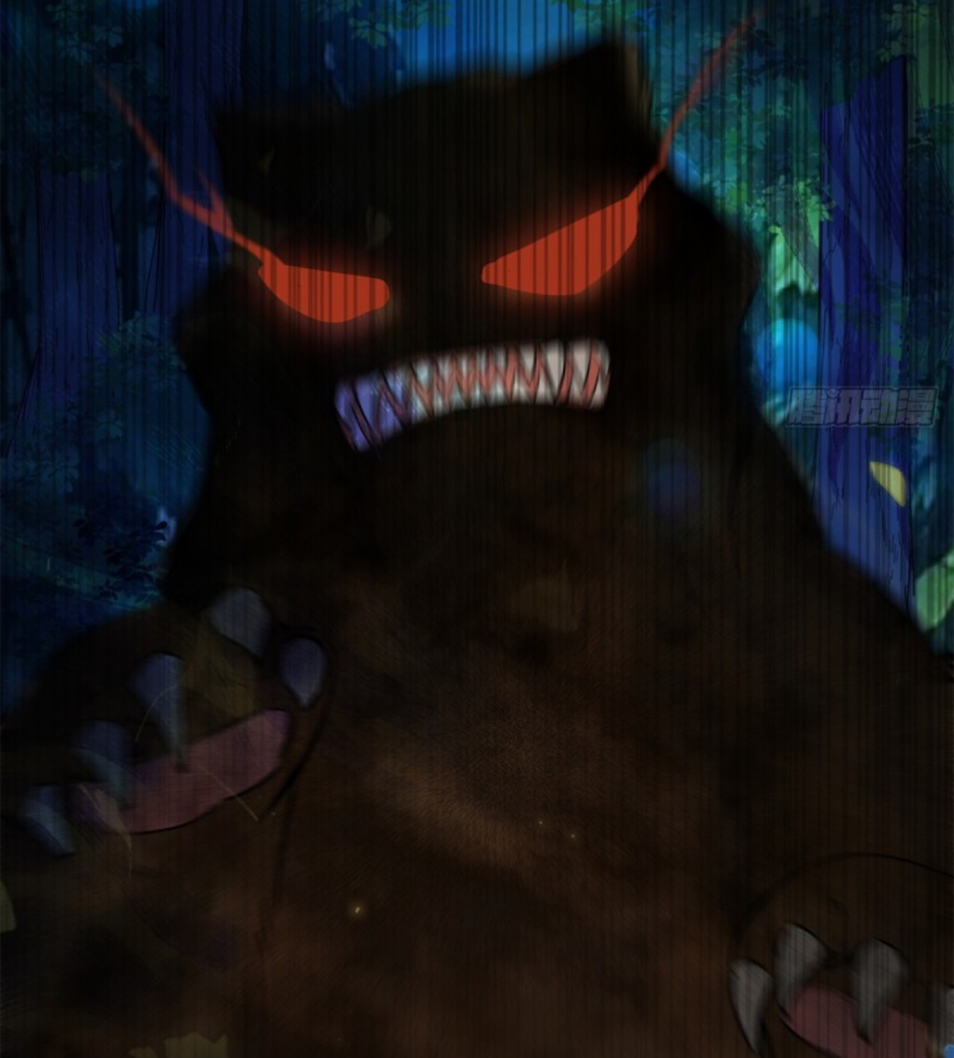 Me convertí en la madre de cuatro bestias Capítulo 2 - Page 45