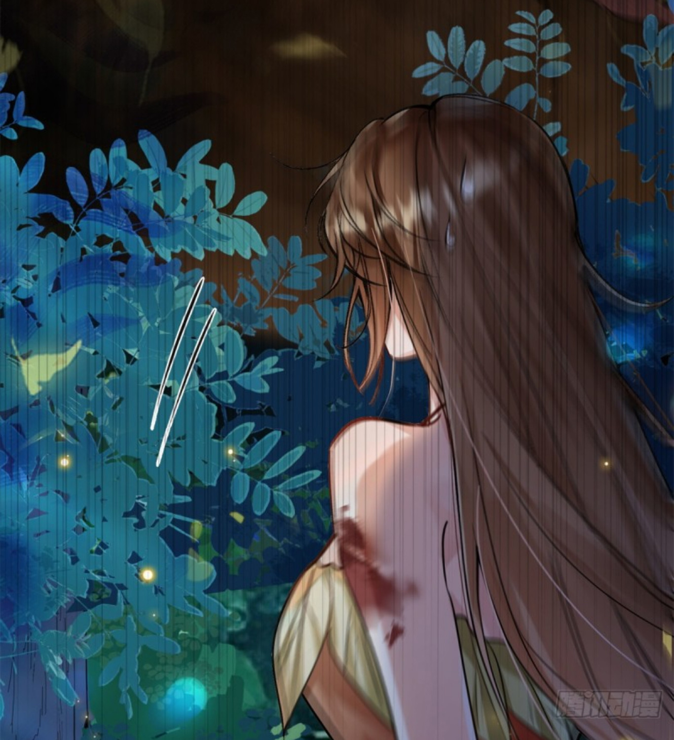 Me convertí en la madre de cuatro bestias Capítulo 2 - Page 46