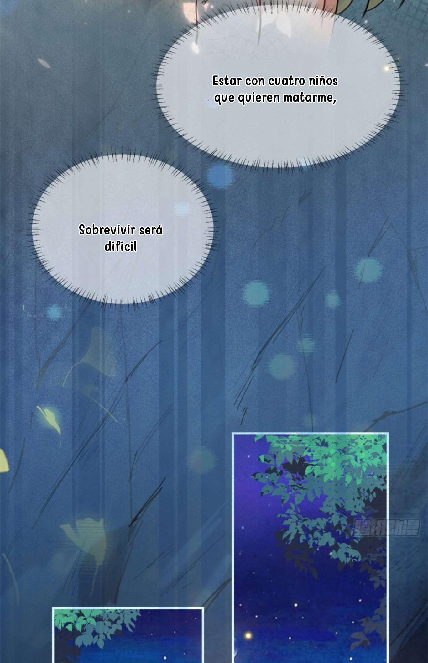 Me convertí en la madre de cuatro bestias Capítulo 2 - Page 6