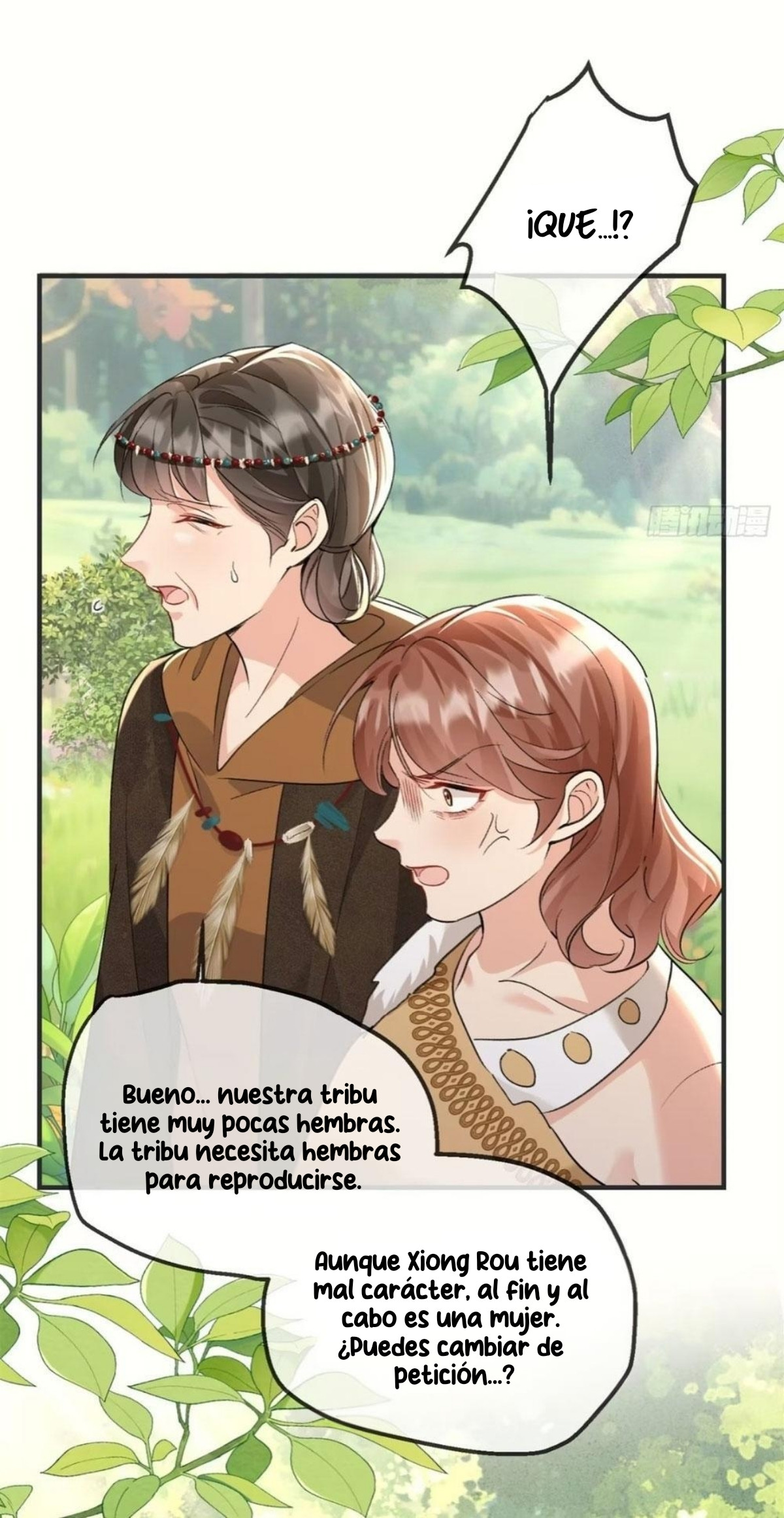 Me convertí en la madre de cuatro bestias Capítulo 20 - Page 14