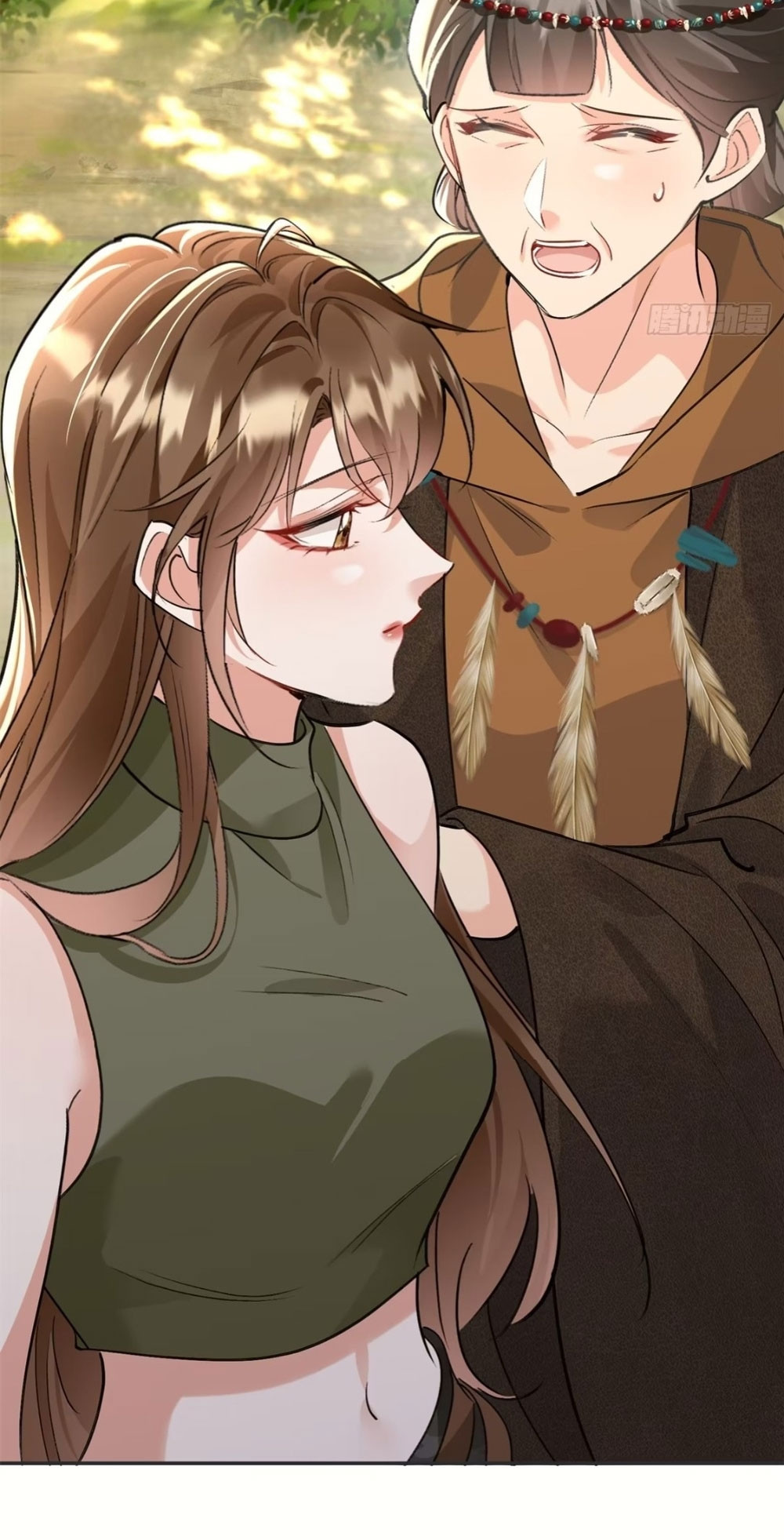 Me convertí en la madre de cuatro bestias Capítulo 20 - Page 17