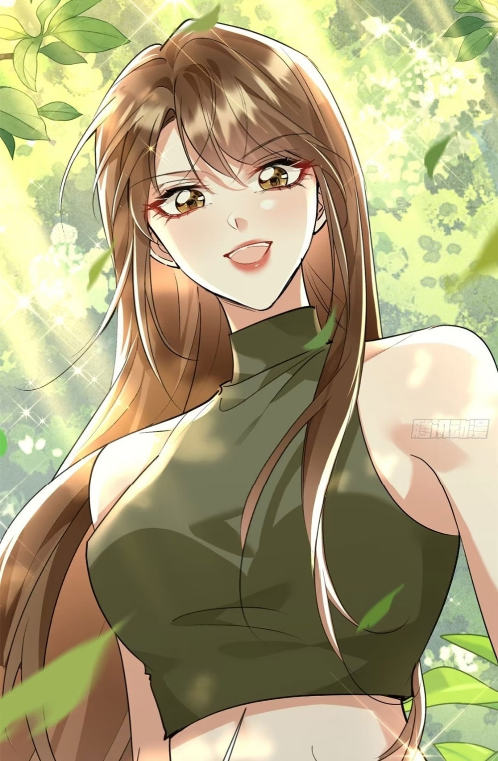 Me convertí en la madre de cuatro bestias Capítulo 20 - Page 19