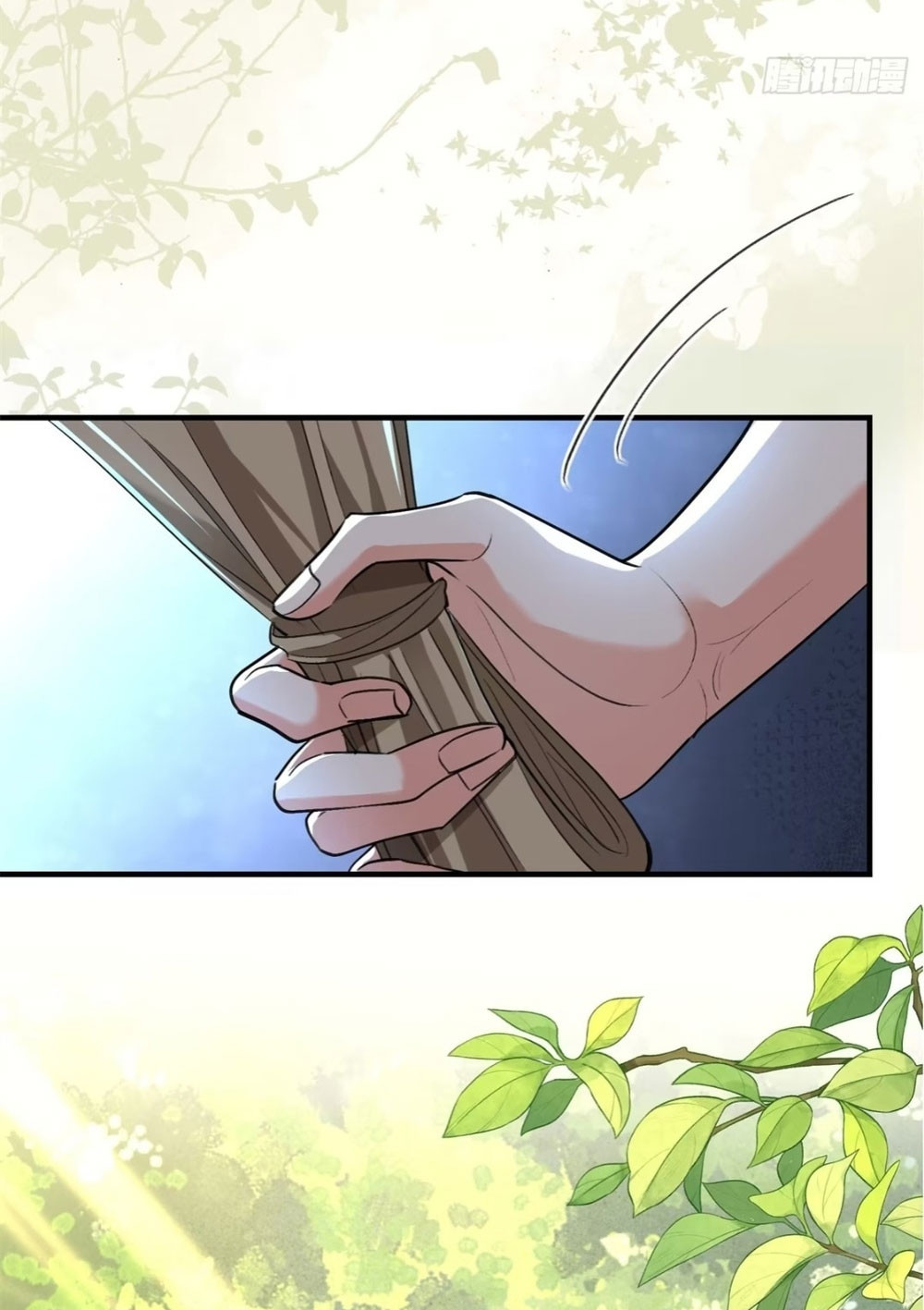 Me convertí en la madre de cuatro bestias Capítulo 20 - Page 30