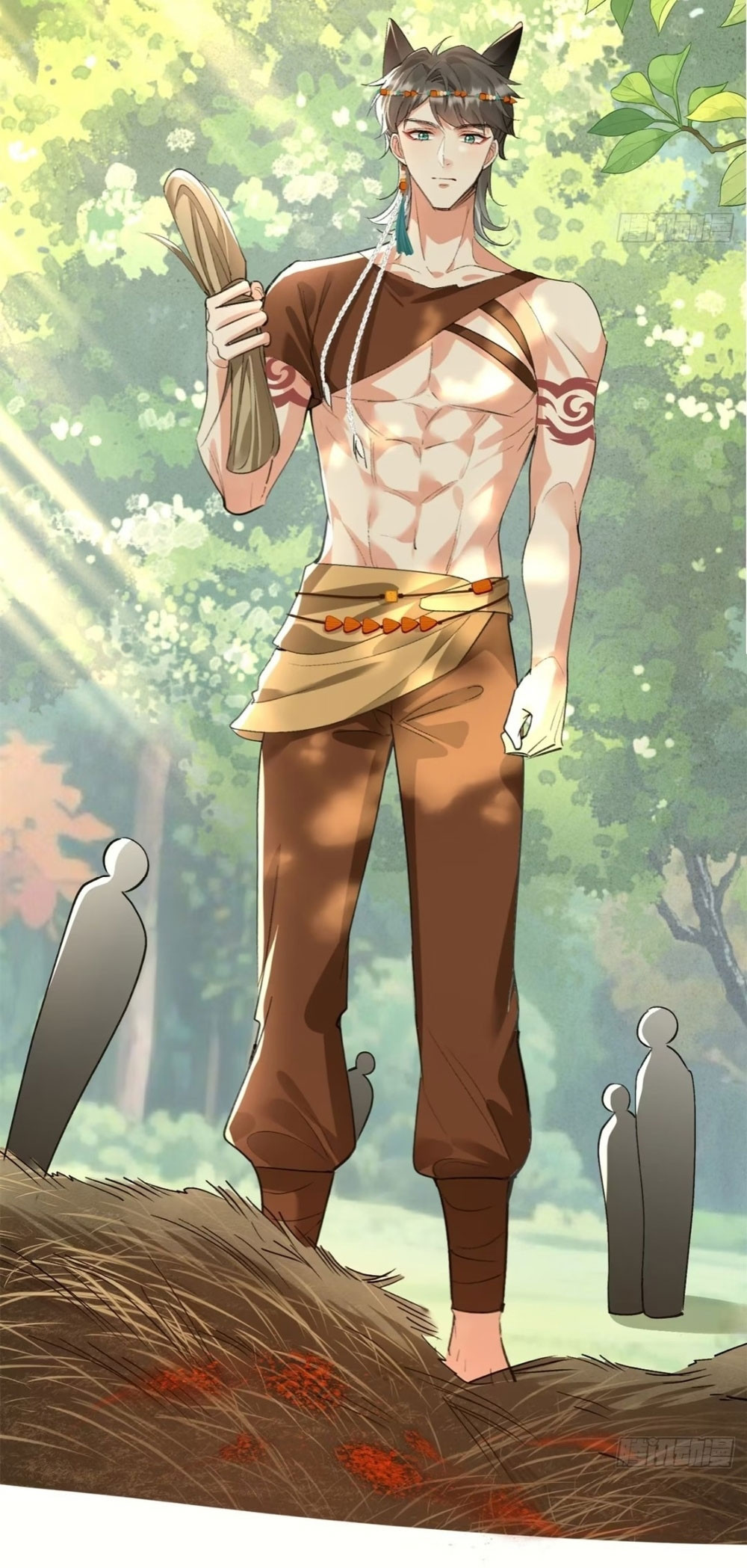 Me convertí en la madre de cuatro bestias Capítulo 20 - Page 31