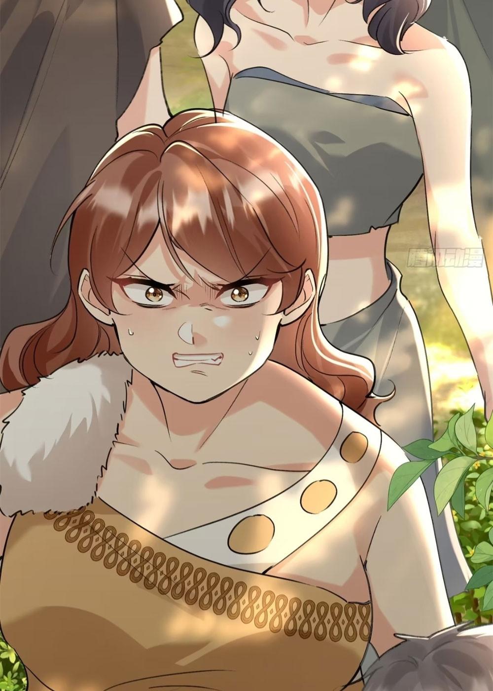 Me convertí en la madre de cuatro bestias Capítulo 20 - Page 43