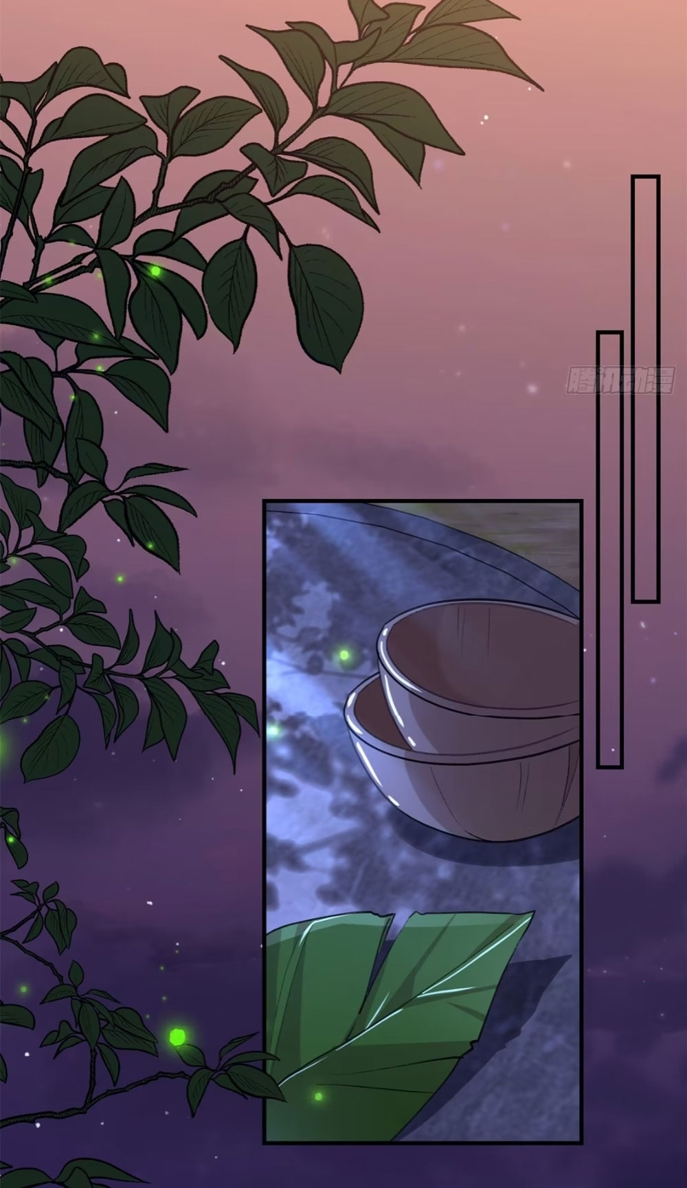 Me convertí en la madre de cuatro bestias Capítulo 21 - Page 10