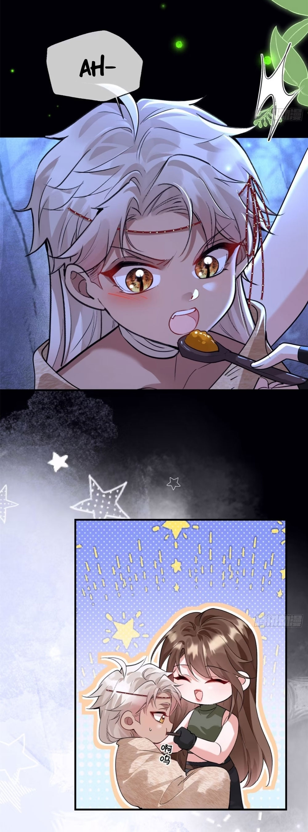 Me convertí en la madre de cuatro bestias Capítulo 21 - Page 16