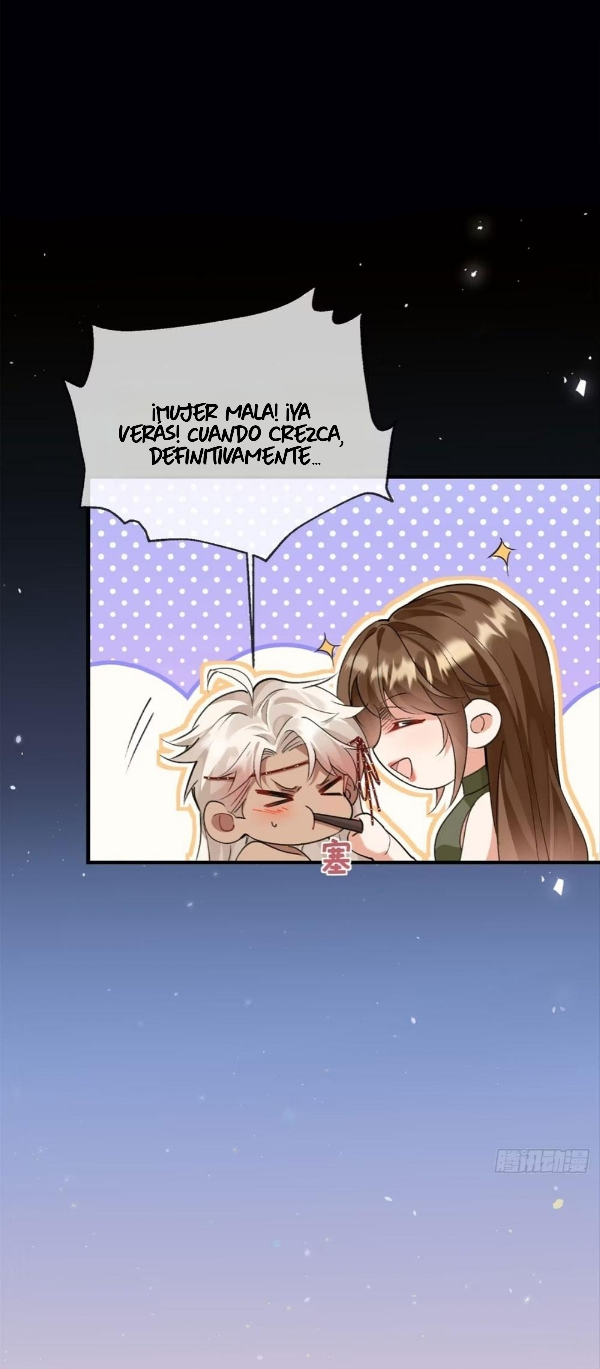 Me convertí en la madre de cuatro bestias Capítulo 21 - Page 21