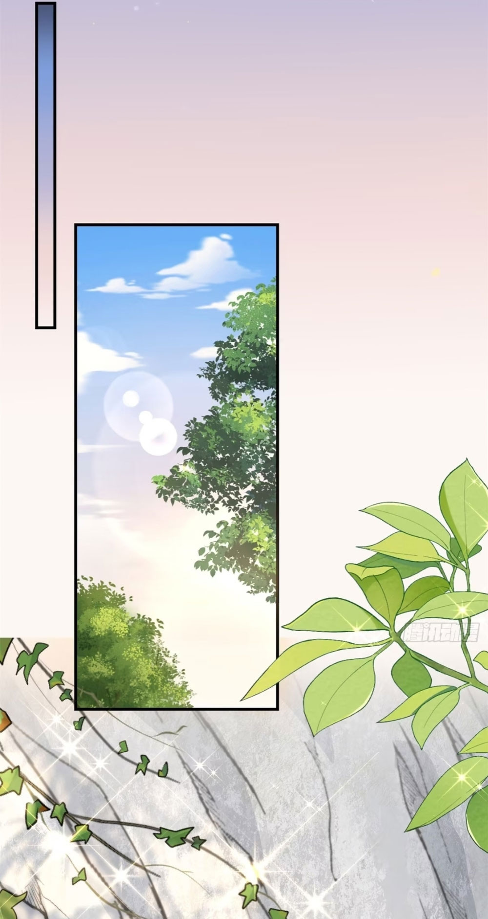 Me convertí en la madre de cuatro bestias Capítulo 21 - Page 22