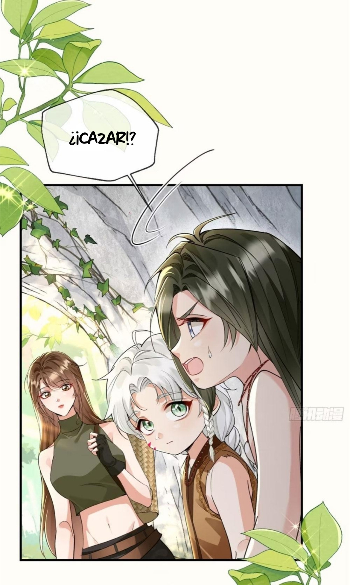 Me convertí en la madre de cuatro bestias Capítulo 21 - Page 26