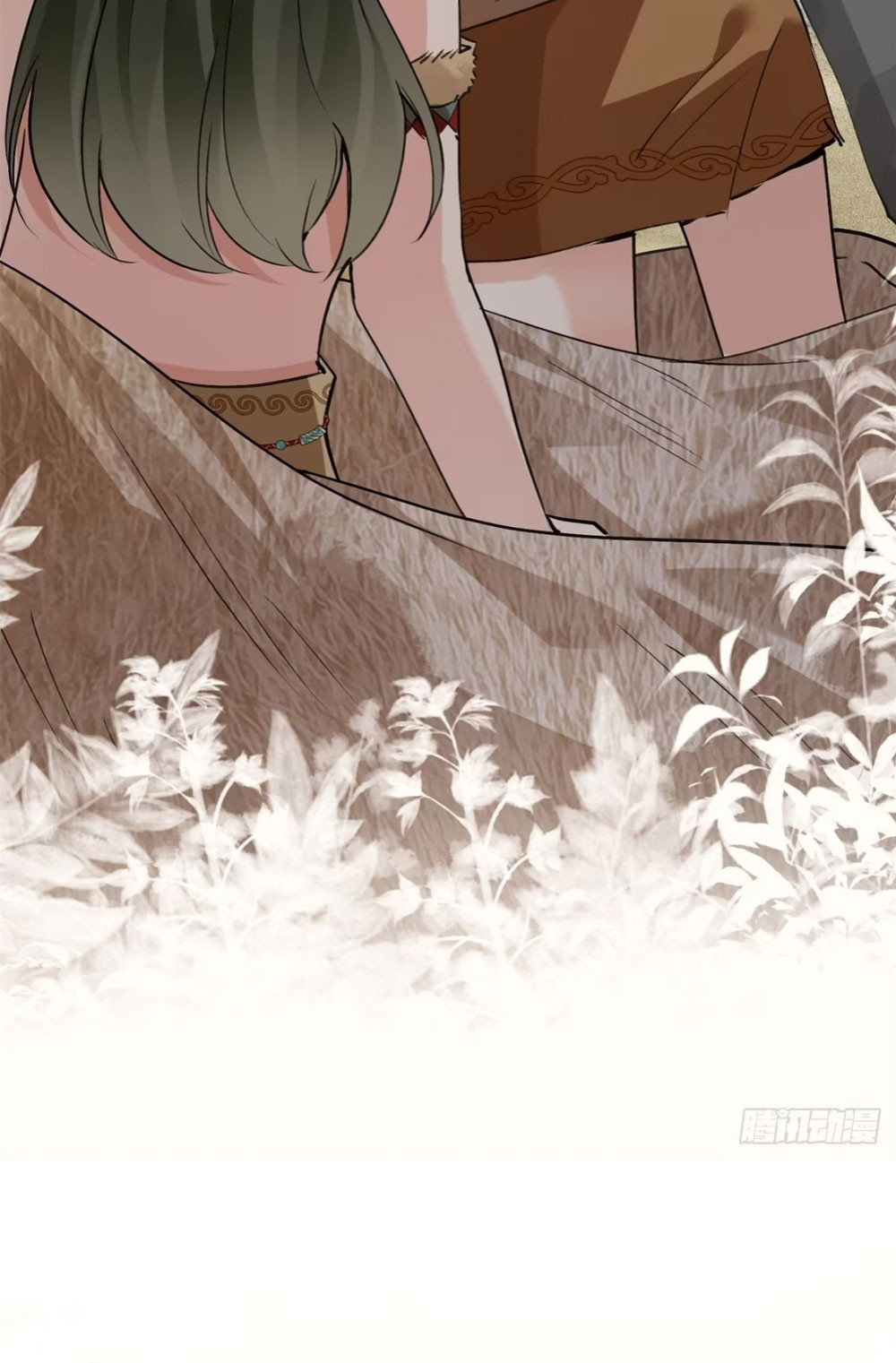 Me convertí en la madre de cuatro bestias Capítulo 21 - Page 30