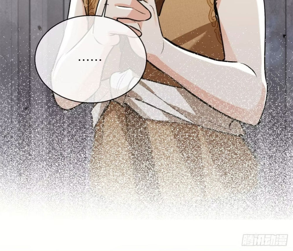 Me convertí en la madre de cuatro bestias Capítulo 21 - Page 35