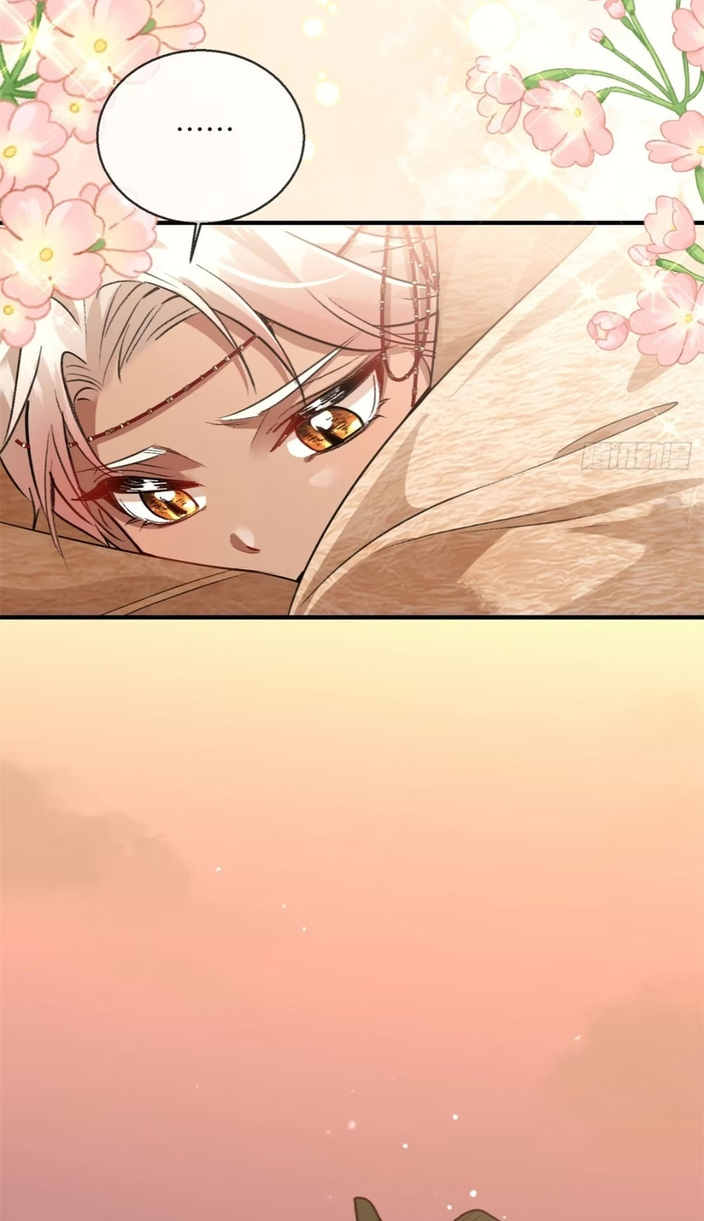 Me convertí en la madre de cuatro bestias Capítulo 21 - Page 9