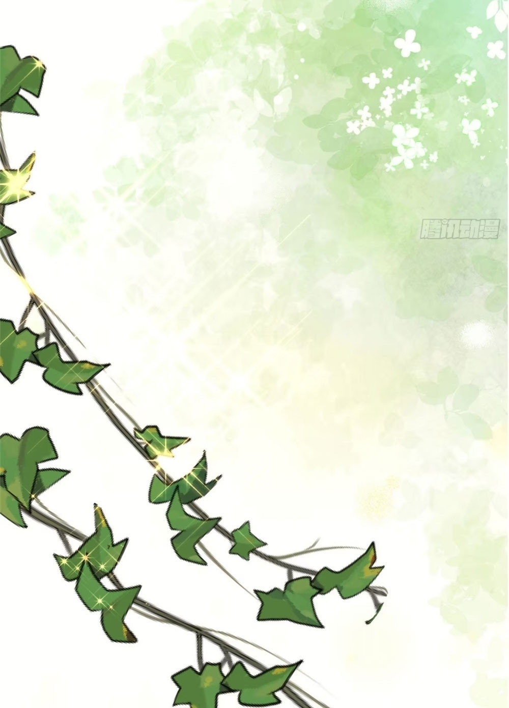 Me convertí en la madre de cuatro bestias Capítulo 22 - Page 11