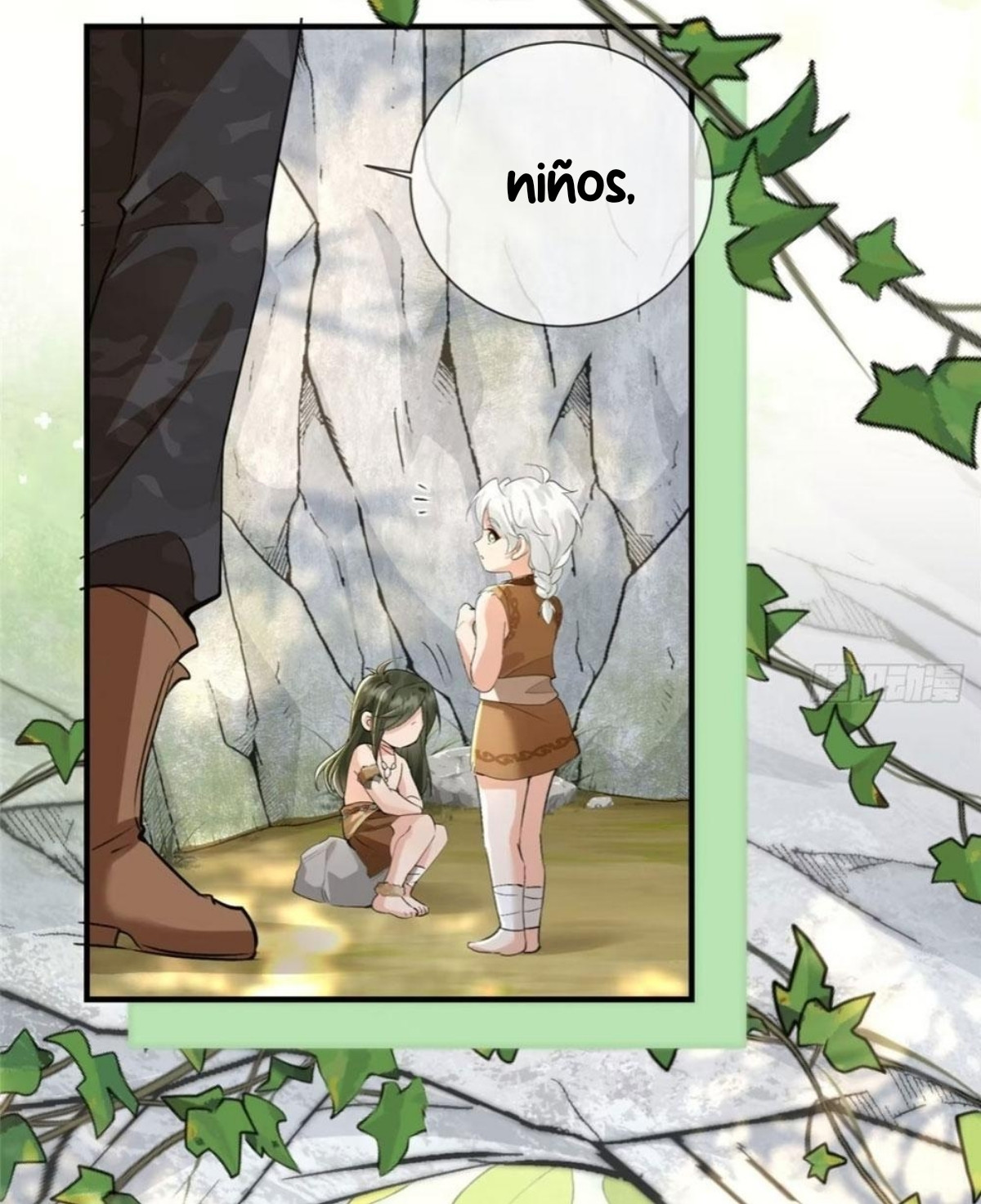 Me convertí en la madre de cuatro bestias Capítulo 22 - Page 12