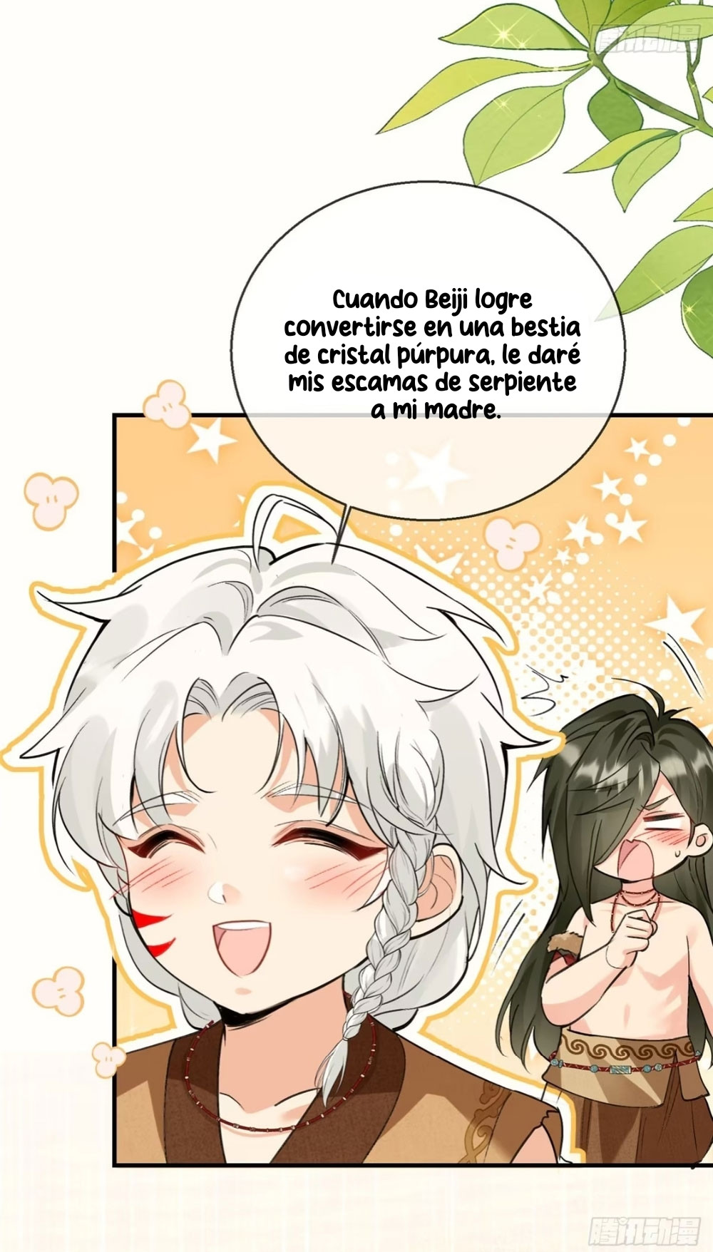 Me convertí en la madre de cuatro bestias Capítulo 22 - Page 21