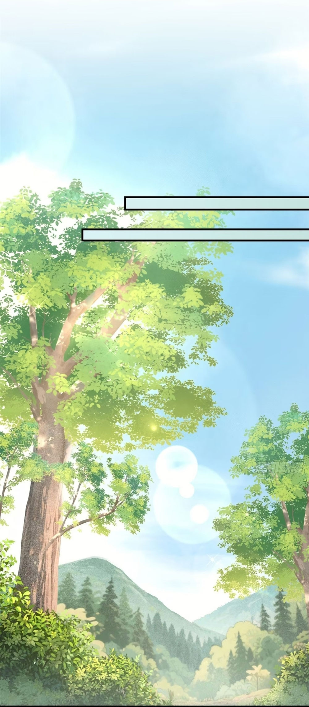 Me convertí en la madre de cuatro bestias Capítulo 22 - Page 3