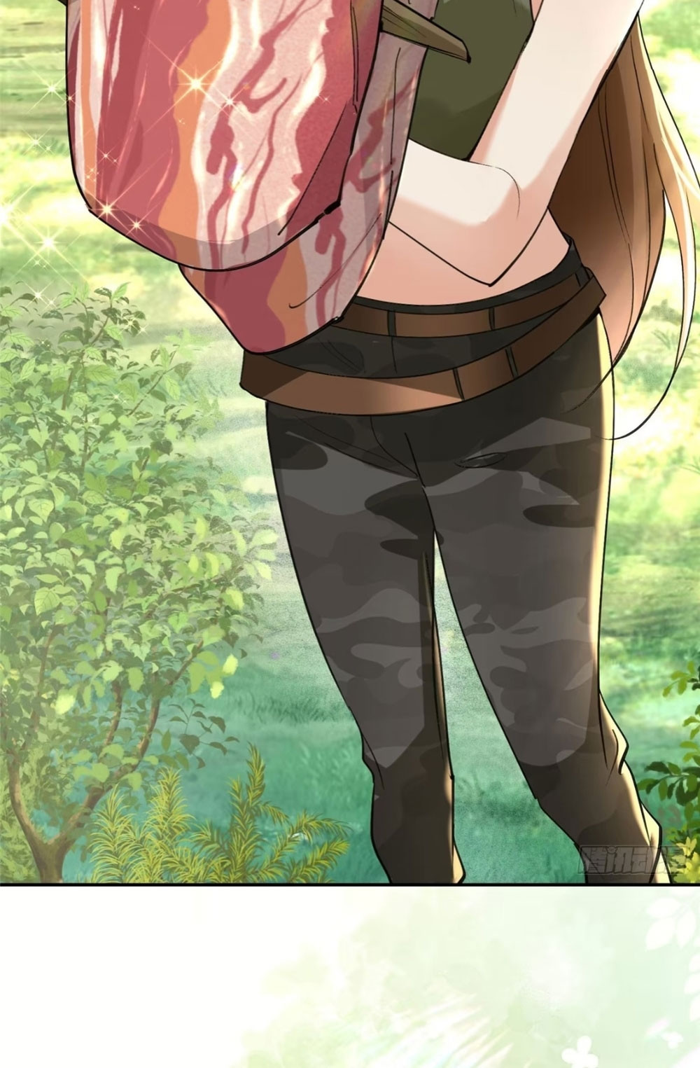 Me convertí en la madre de cuatro bestias Capítulo 22 - Page 31