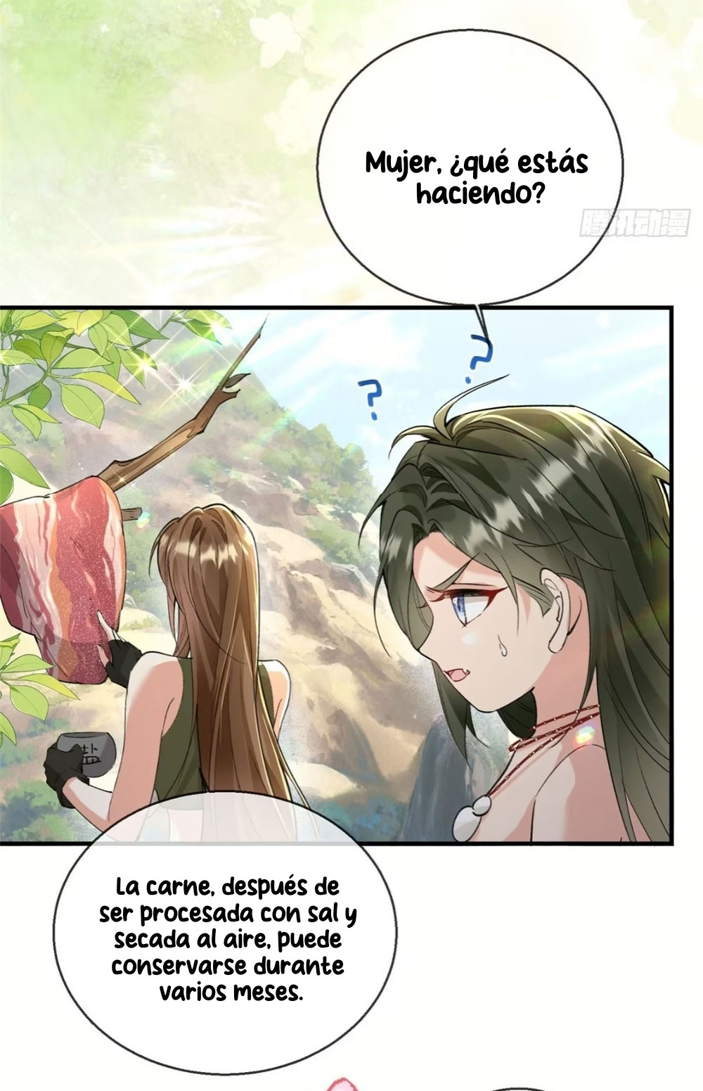 Me convertí en la madre de cuatro bestias Capítulo 22 - Page 33