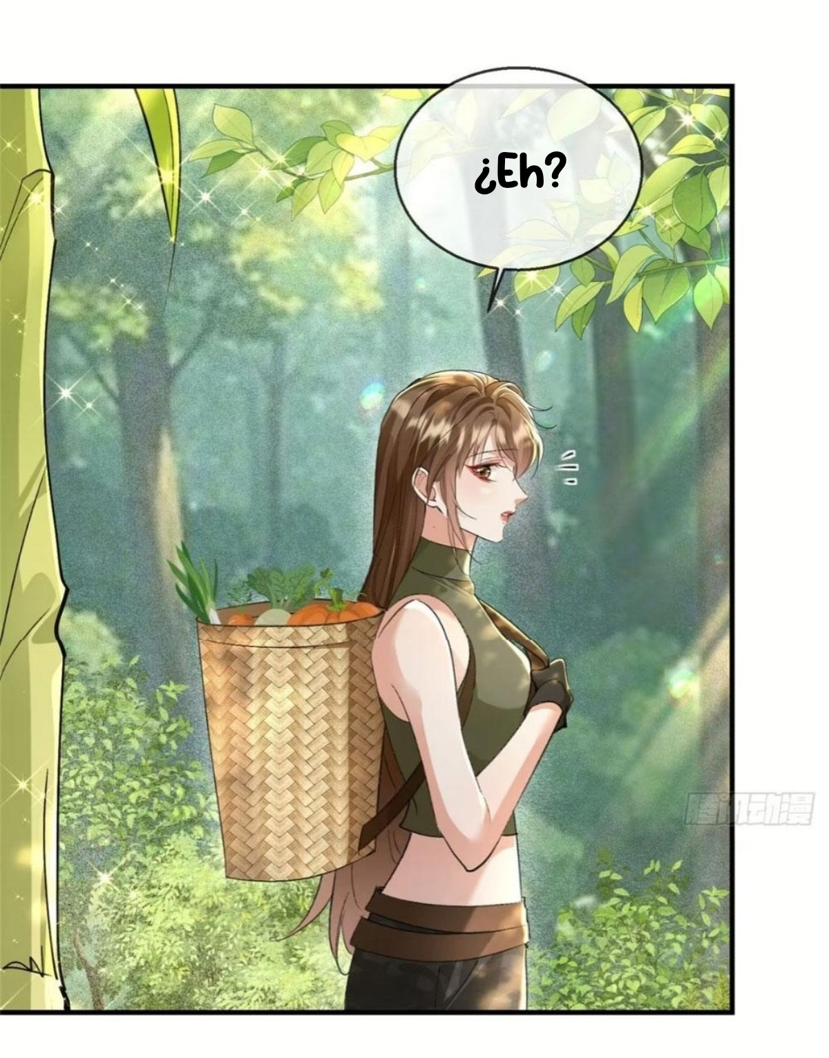 Me convertí en la madre de cuatro bestias Capítulo 22 - Page 5