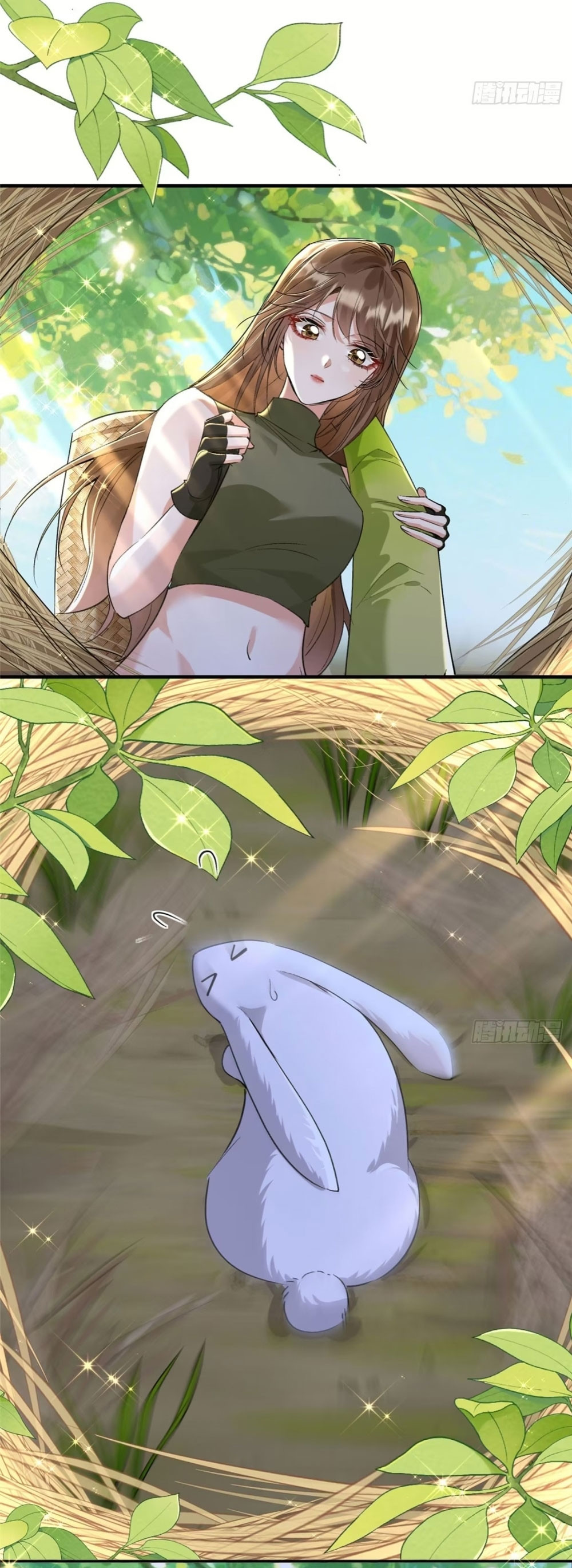 Me convertí en la madre de cuatro bestias Capítulo 22 - Page 9