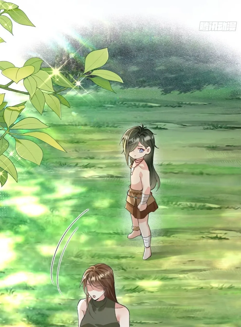 Me convertí en la madre de cuatro bestias Capítulo 23 - Page 10