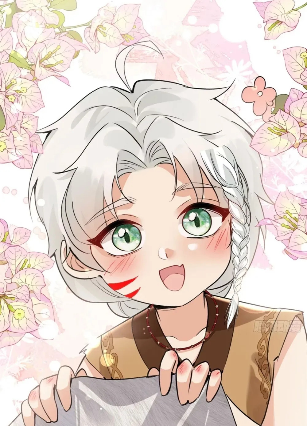 Me convertí en la madre de cuatro bestias Capítulo 23 - Page 13